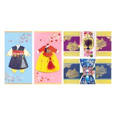 From&To 傳統韓服零用錢信封4件組, FB214-5(信封), FB214-6(信封), FB222-5(信封), FB222-6, 1套