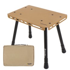 Breeze Moon 高度可調節露營金屬桌, 棕褐色