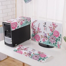 復古風 多種款式 螢幕 + 主機 + 鍵盤 防塵罩, TYPE 05