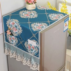 Karis 高級歐式風格洗衣機冰箱防塵罩, A09