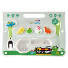 FlexLock 兒童用隨心裝飾湯匙叉子餐具盒組 恐龍主題, 8種, 混合色, 1套