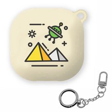 몬드몬드 라인 에어리언 갤럭시 버즈라이브 / 프로 컬러 소프트 케이스 + 키링, FLIGHT, 1개