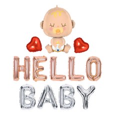 Joy Party 寶寶派對 字母鋁箔 HELLO + 字母鋁箔 BABY 小 + Grabo 鋁箔寶寶 + 鋁箔愛心 迷你 2入 氣球組, 玫瑰金(HELLO), 銀色(BABY), 紅色(愛心), 1套