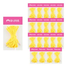 Uniart 運動鞋帶, 黃色, 20個