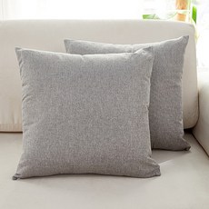 ARYKO 亞麻抱枕套 2入