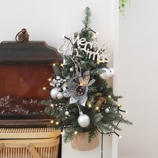 壁掛聖誕樹 + 燈飾組, 銀色, 高45cm