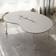 스토리퍼니쳐 국내생산 레터링 땅콩 접이식 테이블 해브어굿타임, 아이보리