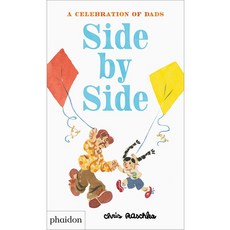 노부영 Side by Side Hardcover, 제이와이북스