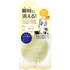 BCL clear last 遮瑕蜜粉餅 黃-柔膚，持久定妝，輕薄透氣，展現自然柔焦美肌, 1入