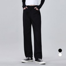 Awesomearound 女款基本素色直筒褲