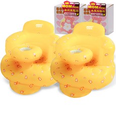 원더파파 유아용 소프트의자 안전한 도넛튜브 디자인 2p, 옐로우