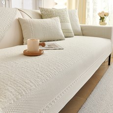 알로데 라이트 자카드 럭셔리 소파커버, TYPE03 베이지, 1개