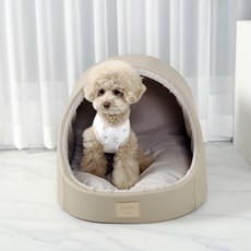 極光寵物狗護理洞穴屋, 米色