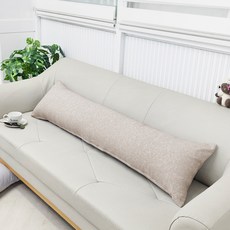 베드앤데코 끌레망 바디필로우 커버, 베이지