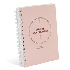 Indigo 30 分鐘學習計劃，為期 6 個月, 粉色的