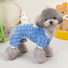 Lanboer 寵物極細纖維壓花四腳衣, 藍色, 1個