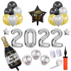 OLIVEPARTY 2022新年派對用品氣球+手動打氣筒組合, 纖細銀, 1套
