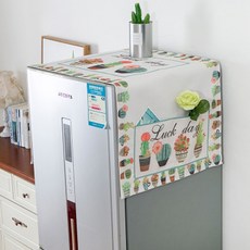 北歐風冰箱防塵罩, 花香B