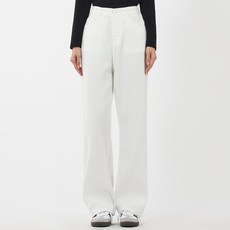 Elsso 女款10色時尚高腰寬版牛仔褲