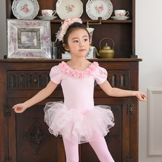 Bebechat 女童芭蕾舞服