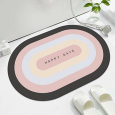WIDHOME 繽紛快樂時光防滑地墊, 粉紅色