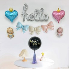 젠더리빌 풍선 DIY 세트, 04 하트 리본 헬로 베이비, 1세트