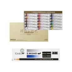 신한화구 한국화 물감 20ml + 톰보 모노J 4B 12p, 18색