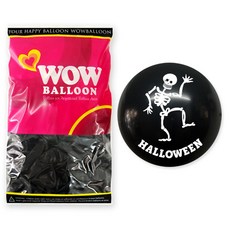 30cm 萬聖節跳舞骷髏氣球 50入, 黑色, 1個