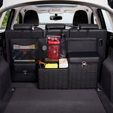 汽車後車箱收納箱, 黑色