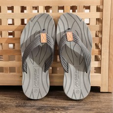 Hajjimol 男款 Emorik 人字拖 MC-2315106