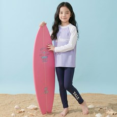 YALE KIDS 兒童撞色防磨衣上下套裝 YJCCRUF23473