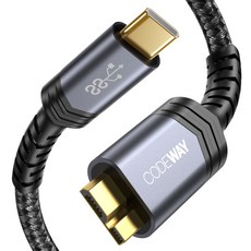 Codeway USB Type-C 轉 Micro-B 外置硬盤連接線, 1條, 0.3M