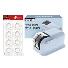 스카치 컴팩트 원터치 디스펜서 + 초강력 다용도 테이프 리필 18mm x 20m 8p 세트, 그레이블루, 1세트
