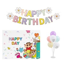 TUCO.B 蠟筆小新生日派對橫幅 + 氣球 + 拉旗套組 06S, 1套, 混合色