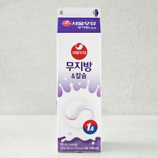 서울우유 무지방 & 칼슘 우유, 900ml, 1개