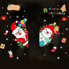 언헤브 크리스마스 벽 인테리어 스티커, 09 더블