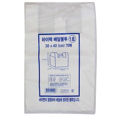 Hi-Pack 外送袋 1號 70入, 5個