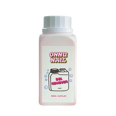 ONNU Gel 指甲卸妝液, 250ml, 1個