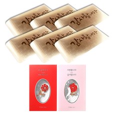 愛心感謝康乃馨胸針 2入 + 金色零用錢信封 6入 組, 1套, 隨機出貨(胸針, 圖案, 貼紙), 感謝(零用錢信封)
