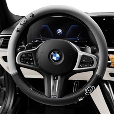 女性用可愛蜜糖熊皮革全車型通用汽車方向盤套, 灰黑色