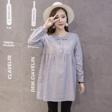 孕婦蝴蝶結條紋長袖襯衫