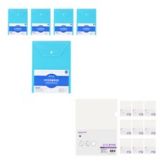 ECO Chungwoon PP按扣文件袋A4 10入 + L型文件夾 10入, 天空（紙信封），透明（L 持有人）, 1套