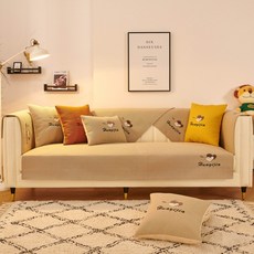 노르딕 심플 쇼파패드 FD30