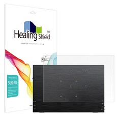 Healing Shield 啞光背部保護膜 2p 套組 Zeus Lab Z16P Pro, 1組