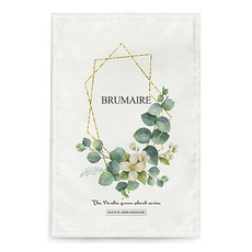 에이홉 찍찍이 네츄럴 다용도 가림막 커튼