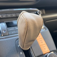 카템 자동차 오토 스틱 기어봉 노브 커버 CT271, 컨텐츠 참조, 베이지