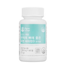 FARM&TOP 鋅維他命D咀嚼錠, 60顆, 1罐