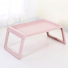 摺疊簡易床上托盤, 粉紅色