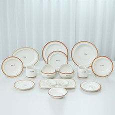 Syracuse CHINA 楓葉雙人居家餐具組 18p, 1套, 舒適紅