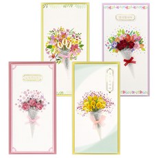 Maumdama 花束信封4款 + 卡片4款組合, 混合色, 1套